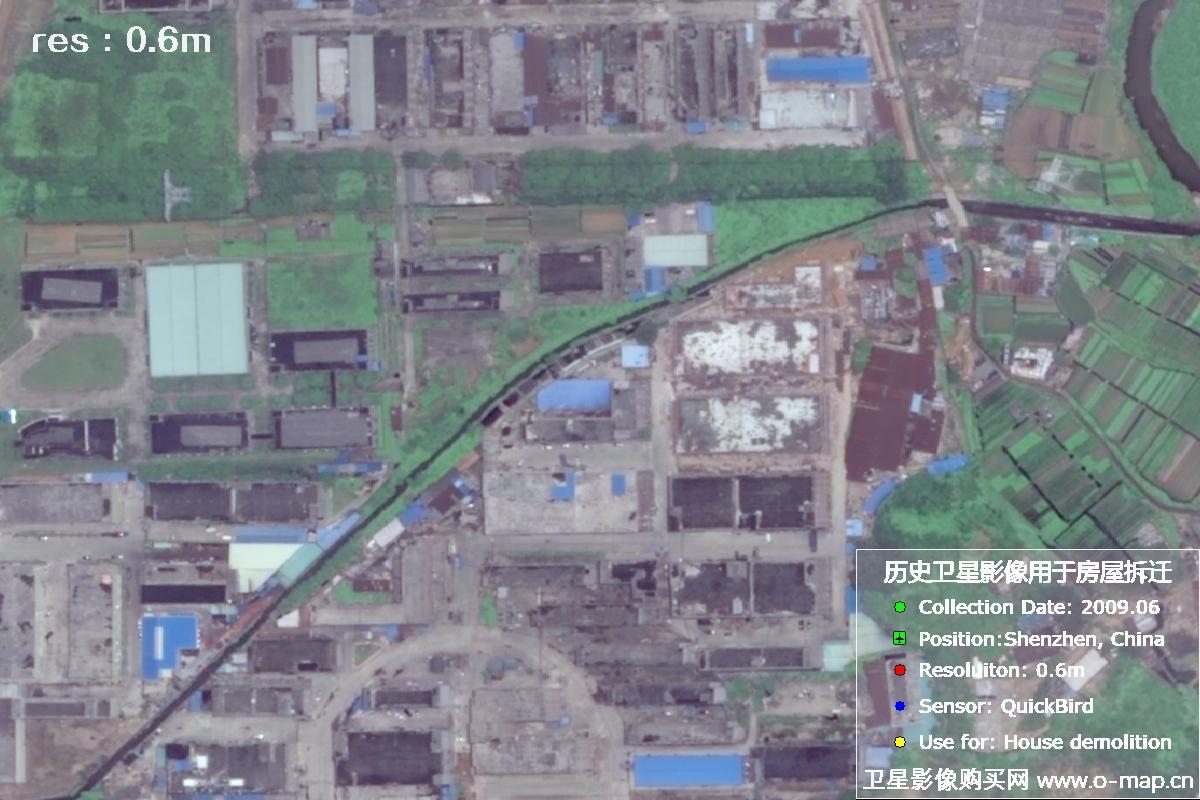 广东省深圳市2009年QuickBird历史卫星影像图用于房屋拆迁纠纷