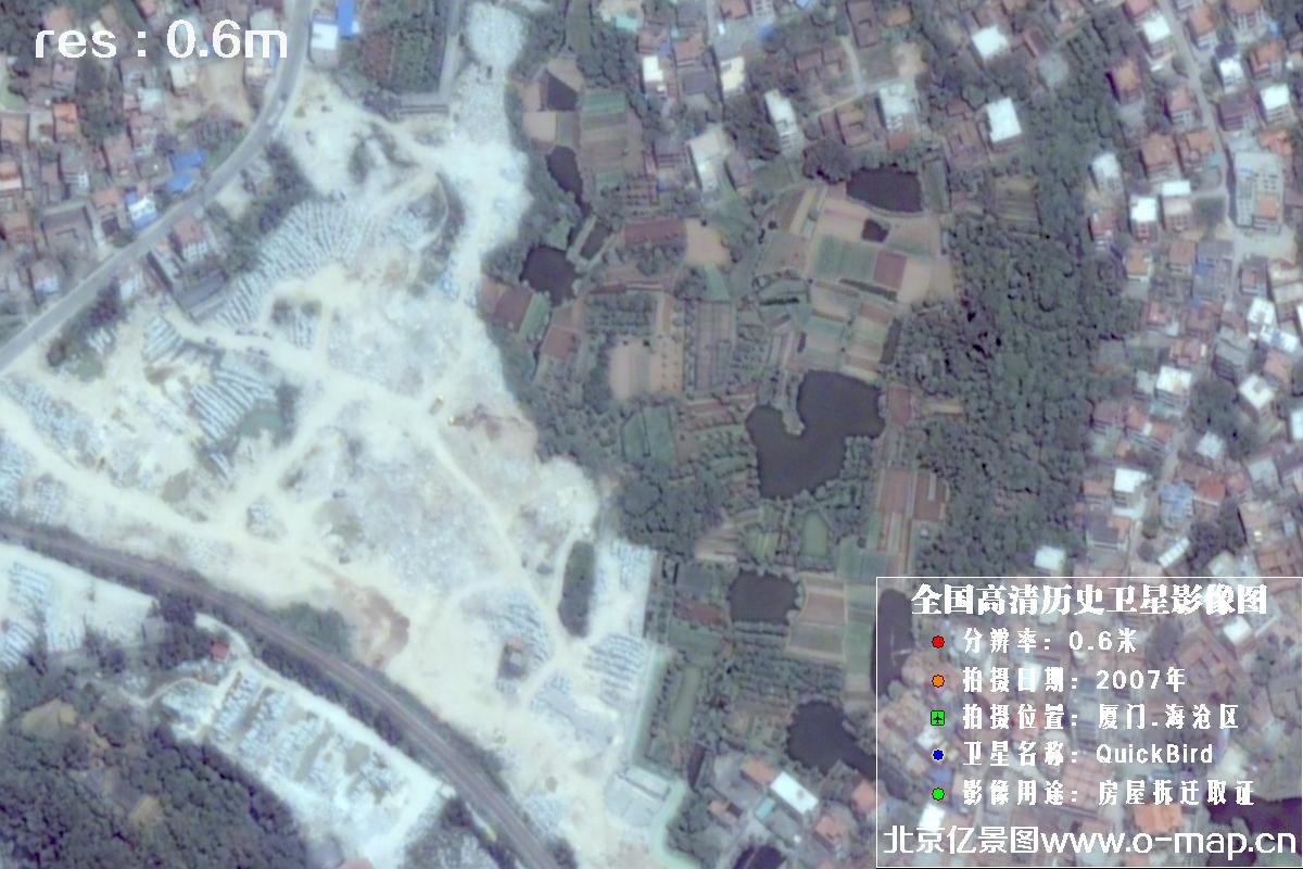 0.6米分辨率卫星拍摄的高清影像图