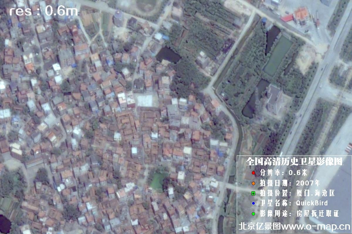 福建省海沧区2007年QuickBird卫星影像图