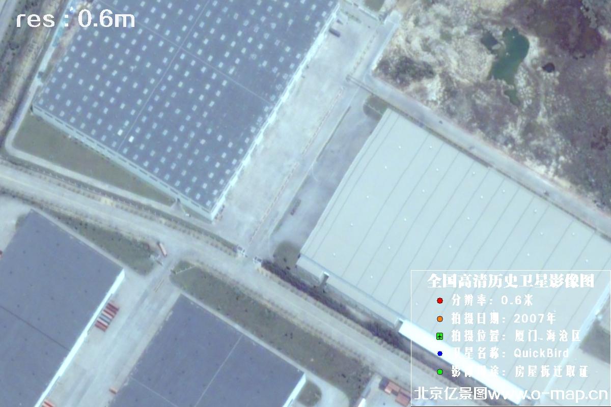 福建省海沧区2007年QuickBird卫星影像图