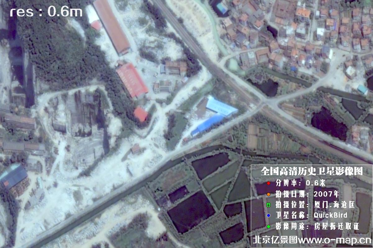 福建省海沧区2007年QuickBird卫星影像图