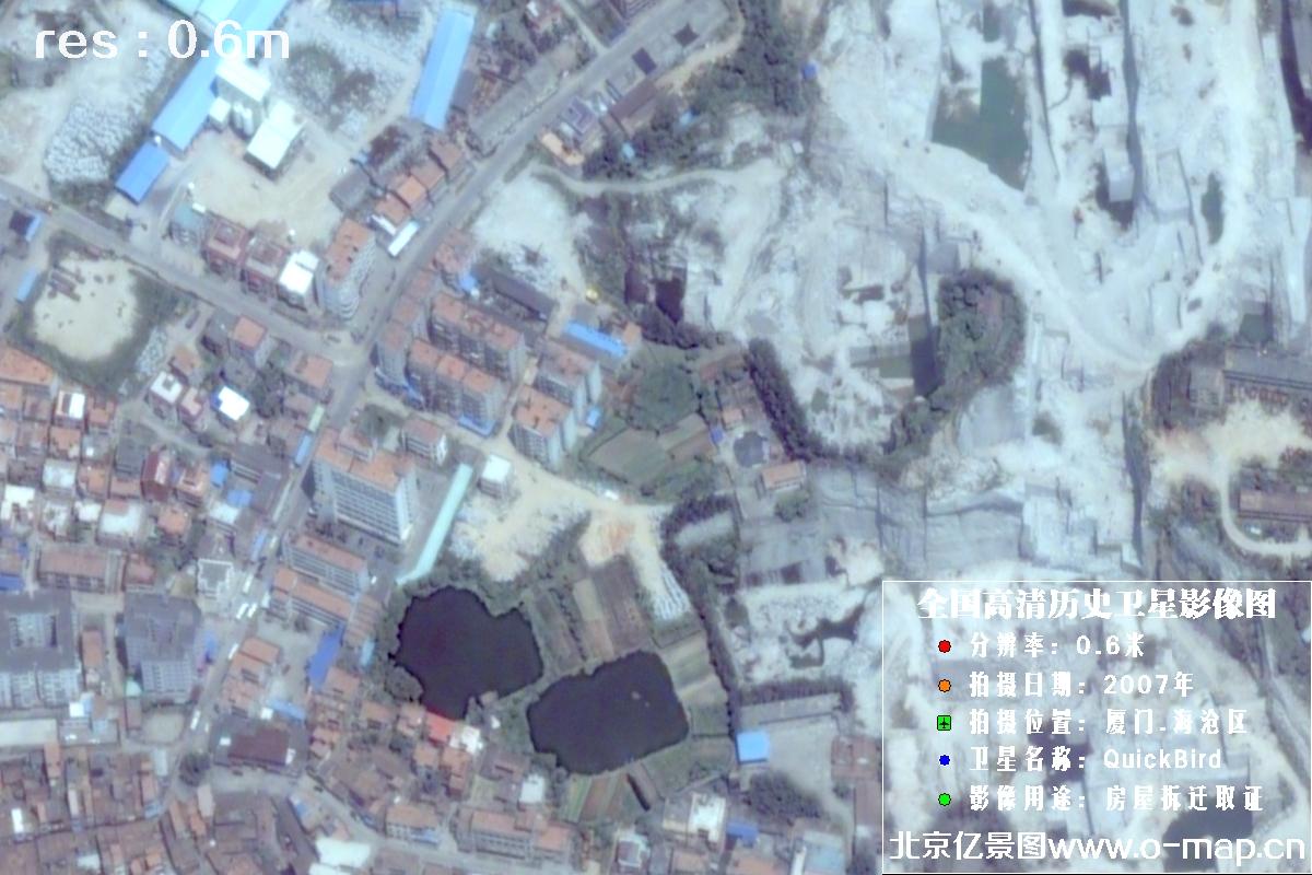 福建省海沧区2007年QuickBird卫星影像图
