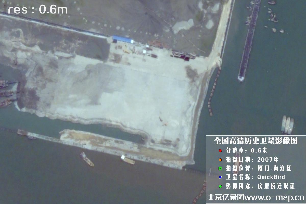福建省海沧区2007年QuickBird卫星影像图