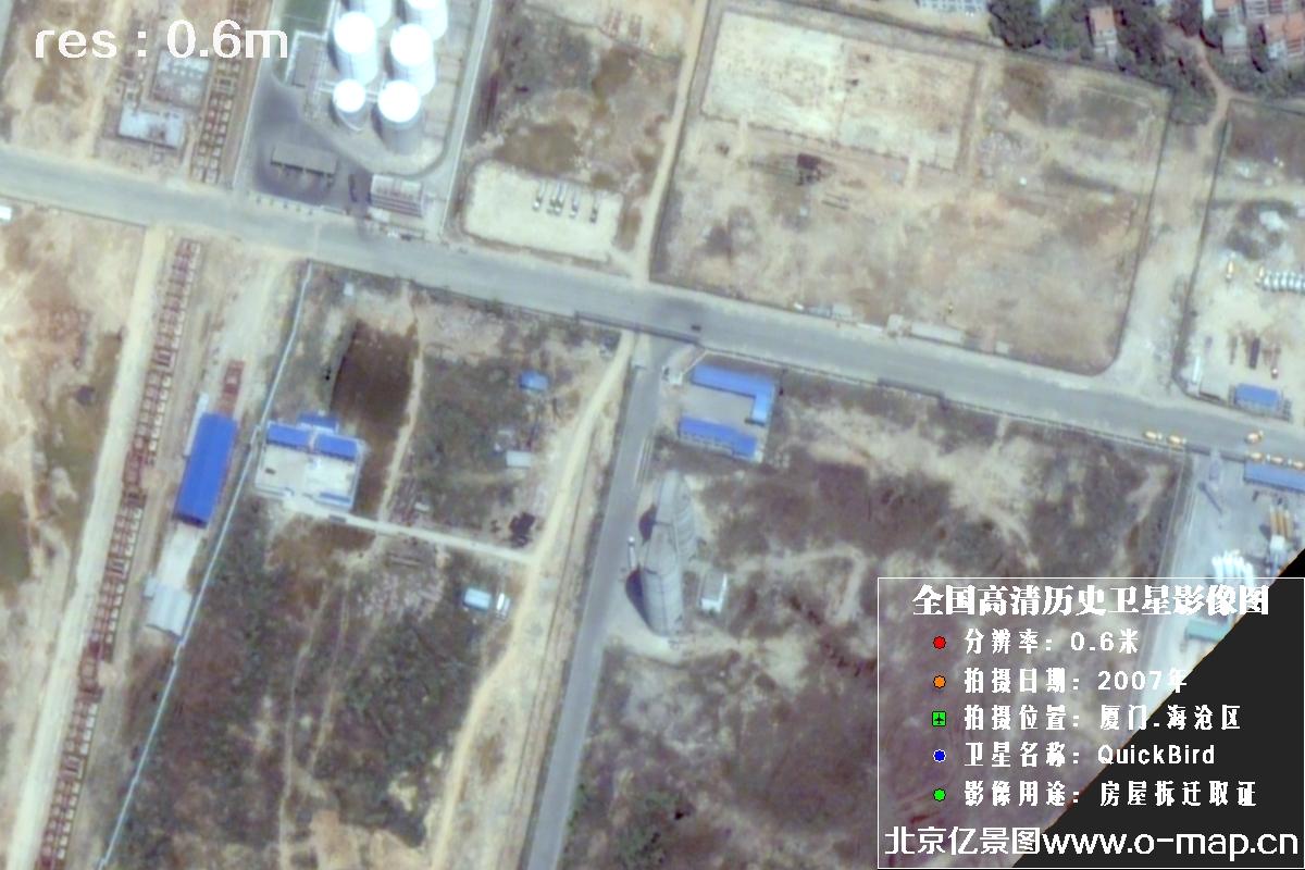 福建省海沧区2007年QuickBird卫星影像图