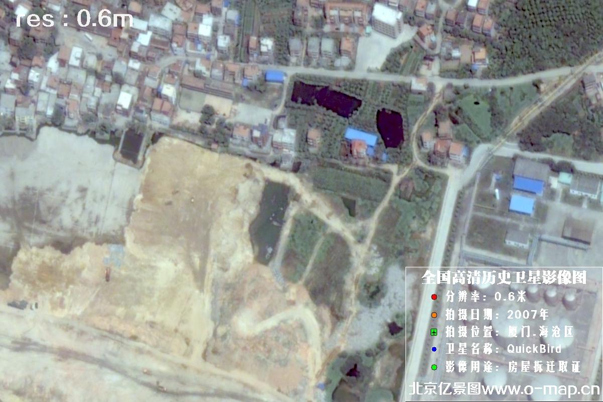 福建省海沧区2007年QuickBird卫星影像图