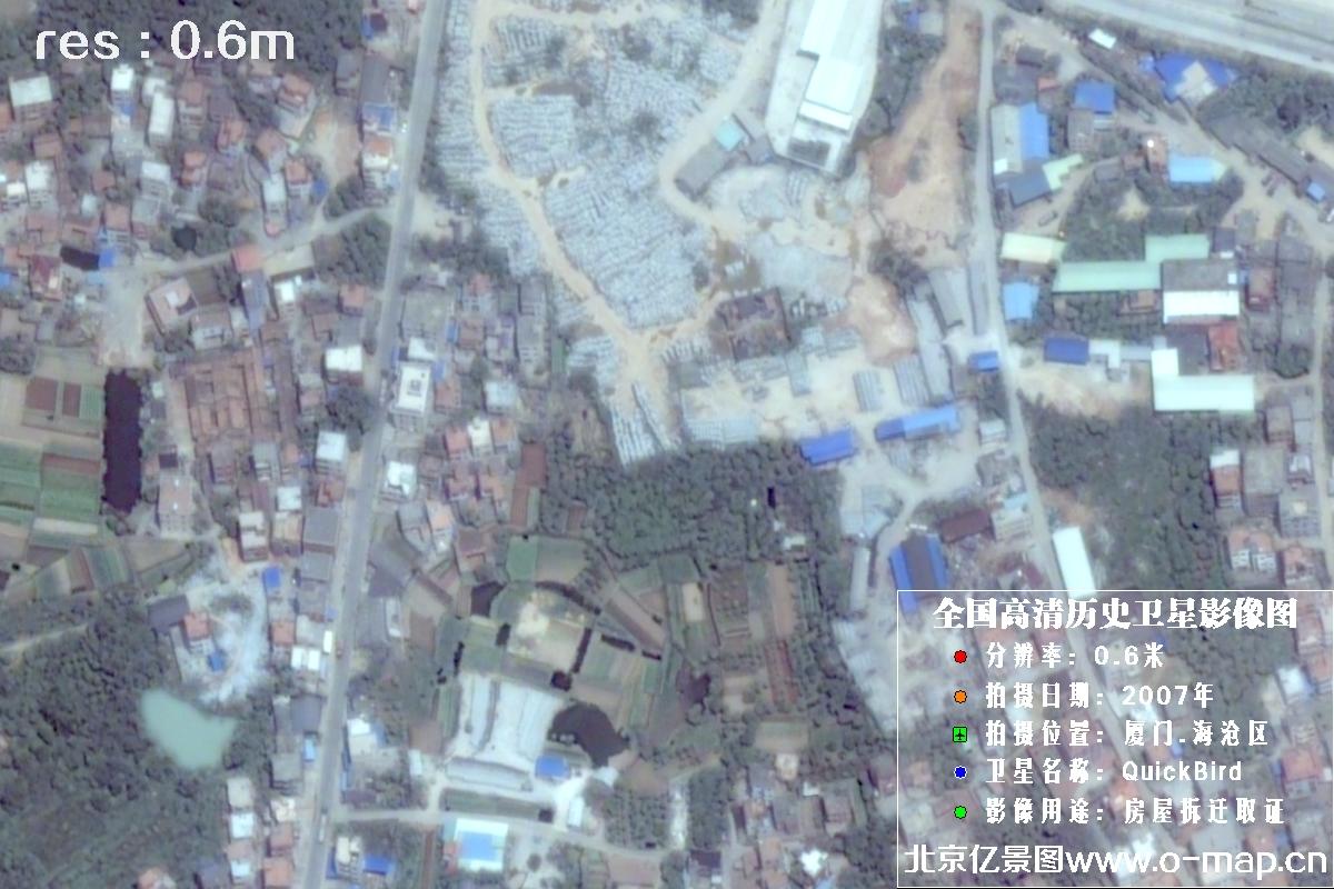 福建省海沧区2007年QuickBird卫星影像图