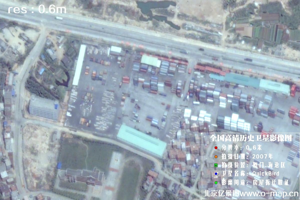福建省海沧区2007年QuickBird卫星影像图