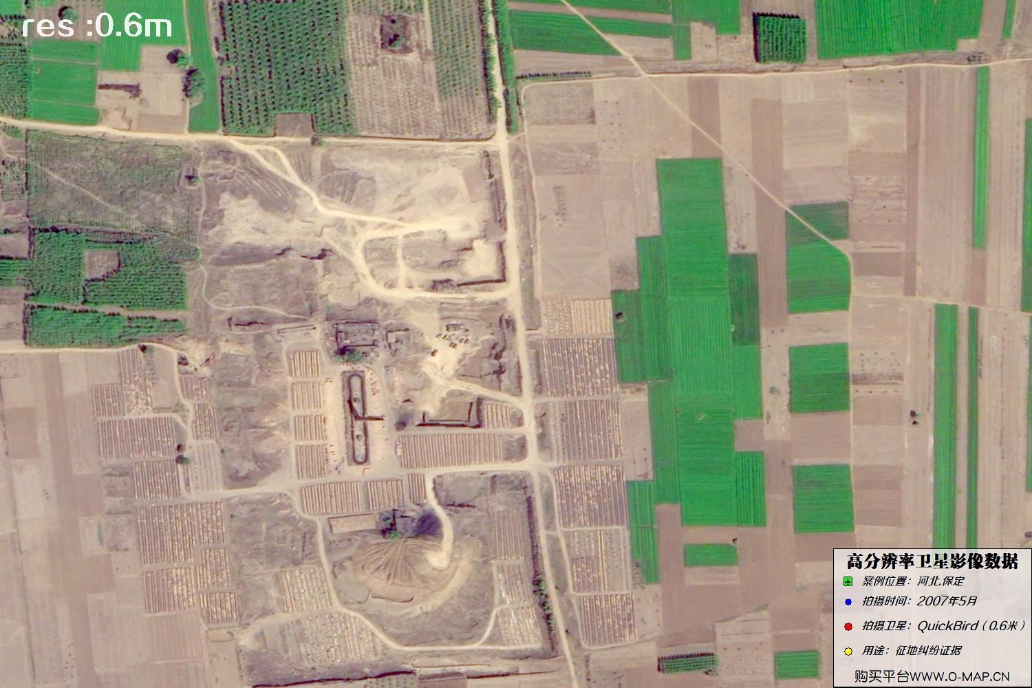 QuickBird卫星样图3