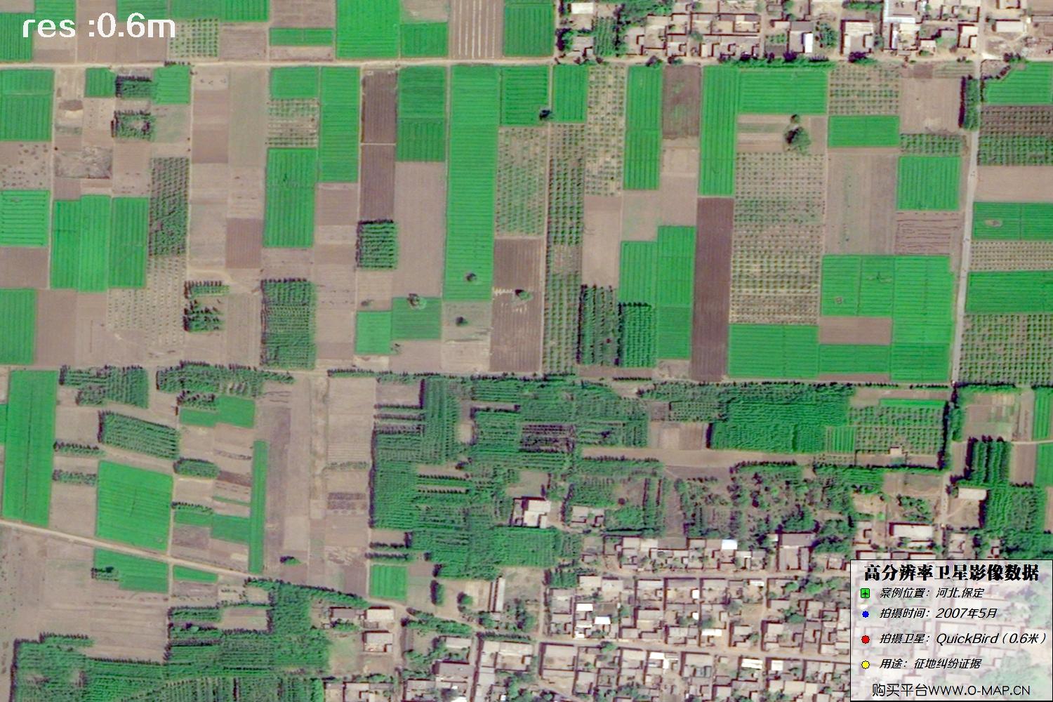 QuickBird拍摄的高清卫星图像