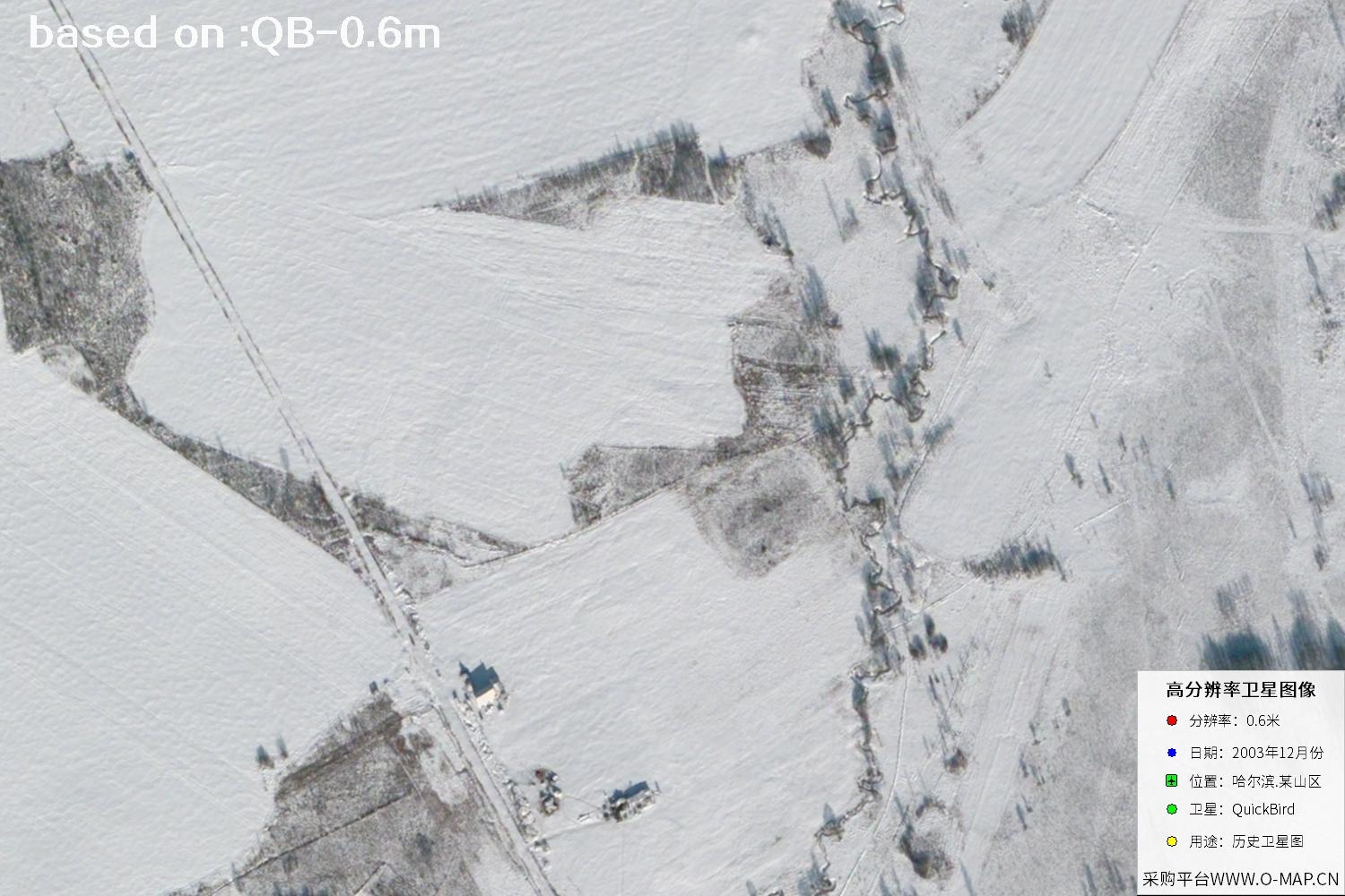 QuickBird Satellite Imagery of Harbin, Heilongjiang, Winter 2003 - 35