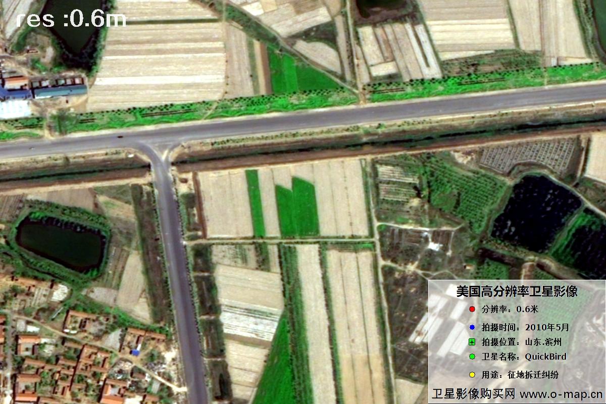 山东滨州2010年5月份0.6米QuickBird卫星图片