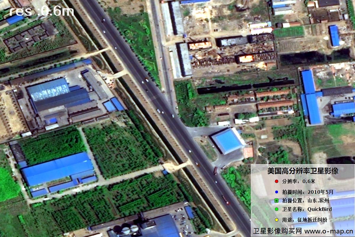 0.6米分辨率卫星拍摄的高清影像图