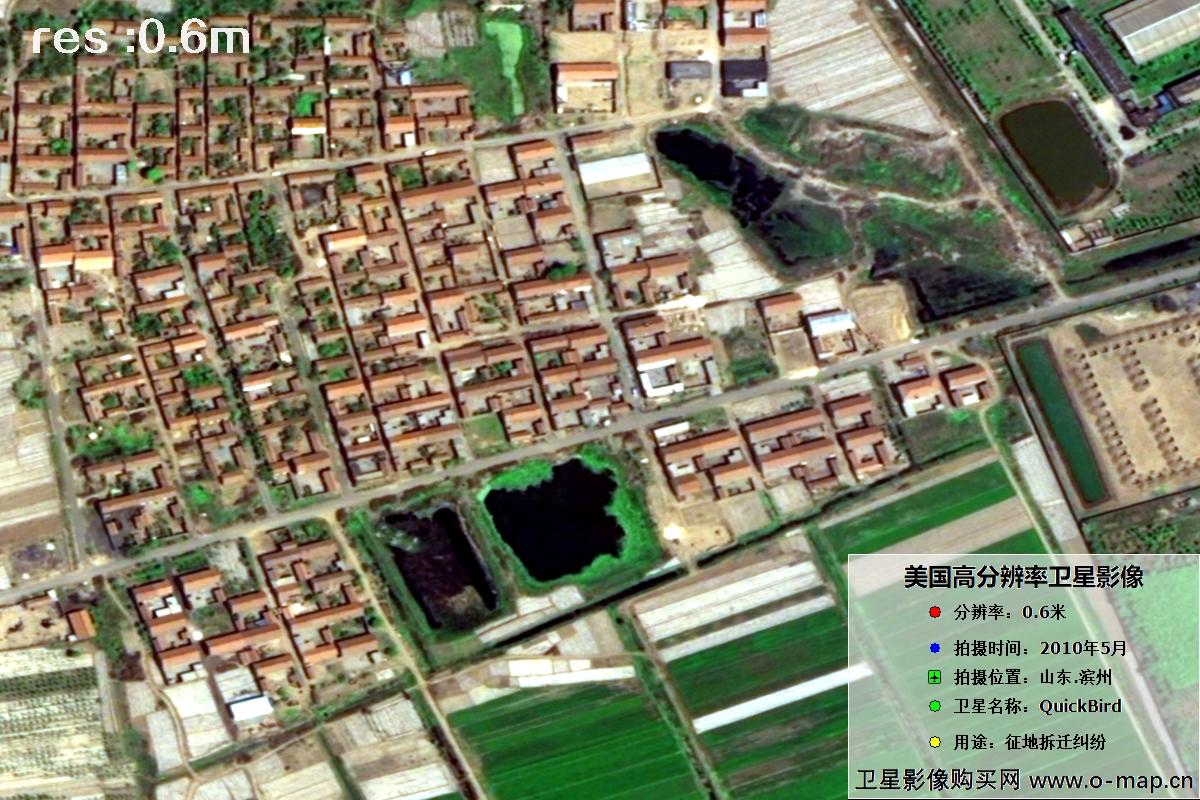 快鸟卫星于2010年5月份拍摄的山东省滨州市历史影像图