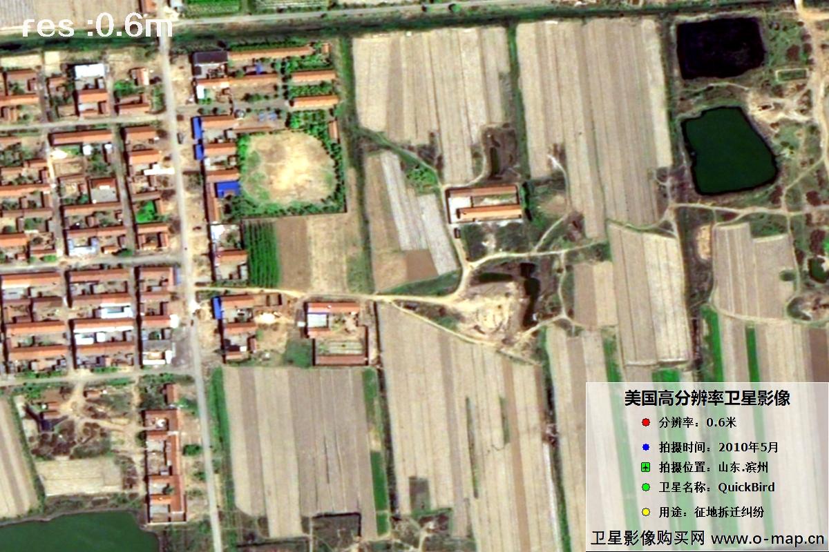 快鸟卫星于2010年5月份拍摄的山东省滨州市历史影像图
