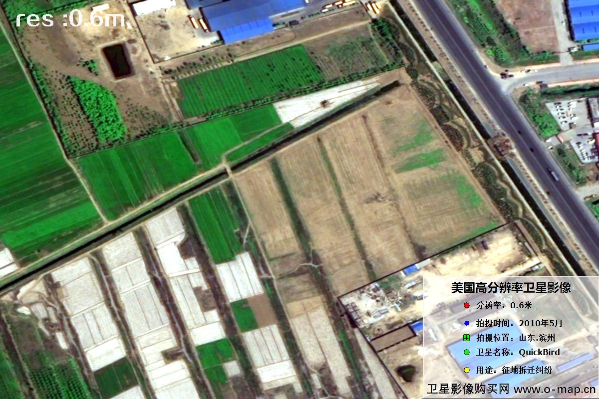 快鸟卫星于2010年5月份拍摄的山东省滨州市历史影像图