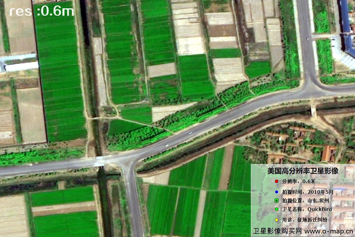 快鸟卫星于2010年5月份拍摄的山东省滨州市历史影像图