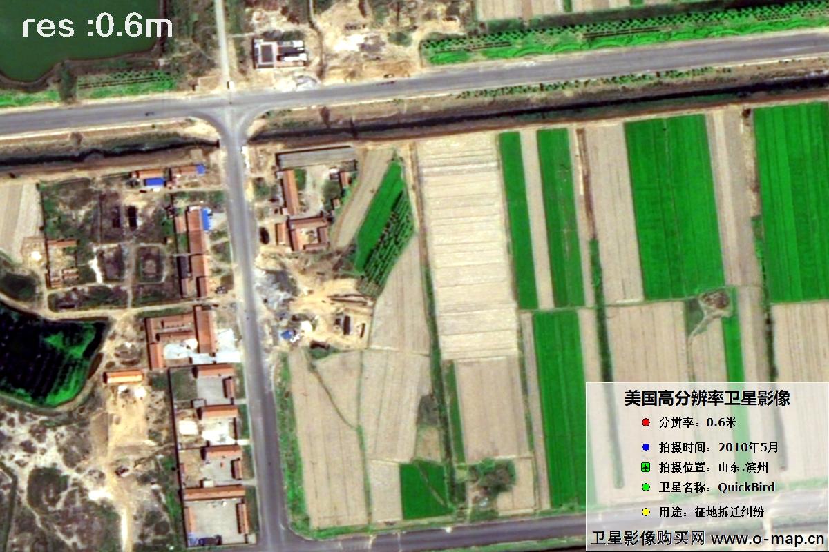 快鸟卫星于2010年5月份拍摄的山东省滨州市历史影像图