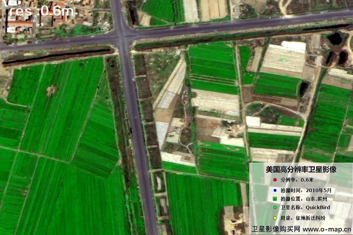 快鸟卫星于2010年5月份拍摄的山东省滨州市历史影像图
