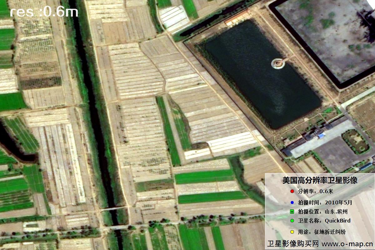 快鸟卫星于2010年5月份拍摄的山东省滨州市历史影像图