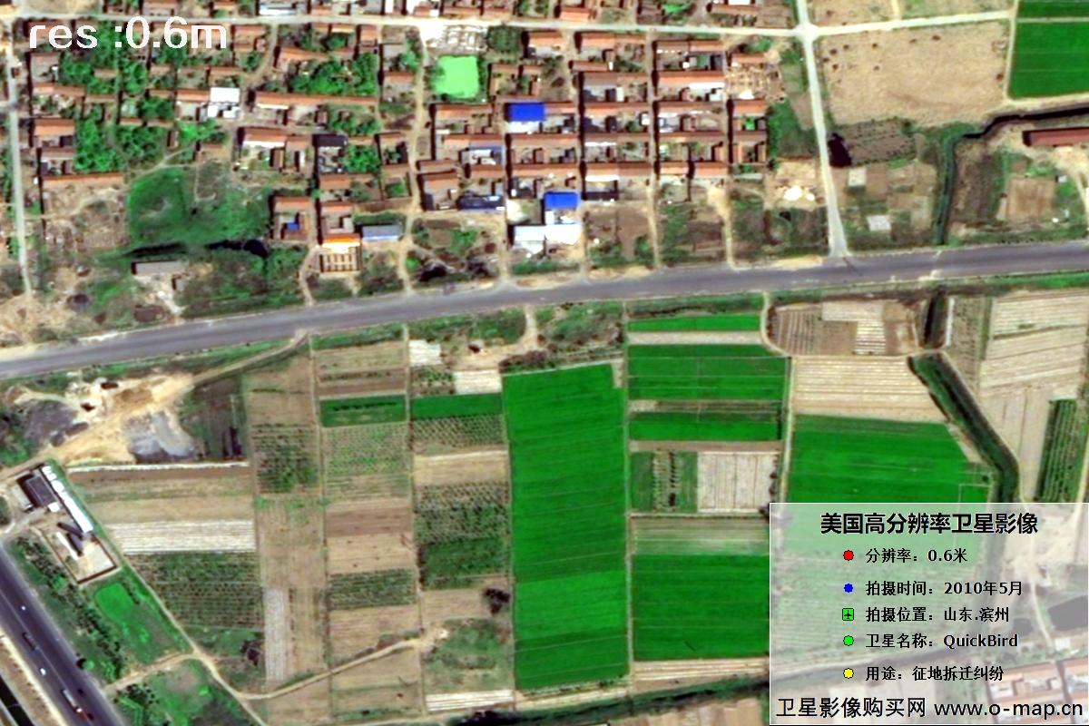 快鸟卫星于2010年5月份拍摄的山东省滨州市历史影像图