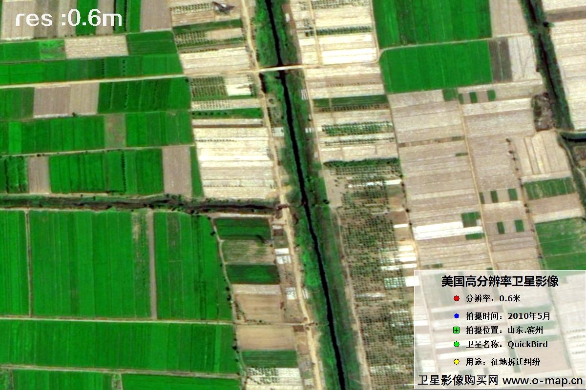快鸟卫星于2010年5月份拍摄的山东省滨州市历史影像图