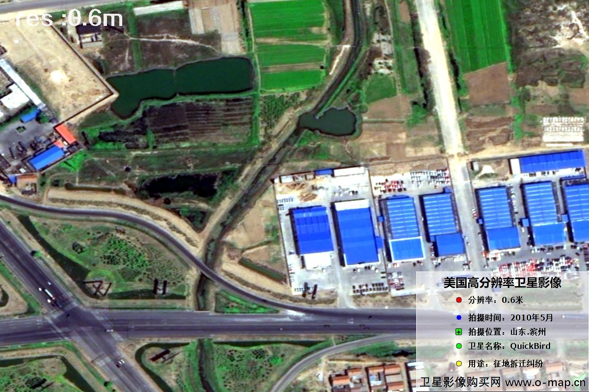 快鸟卫星于2010年5月份拍摄的山东省滨州市历史影像图