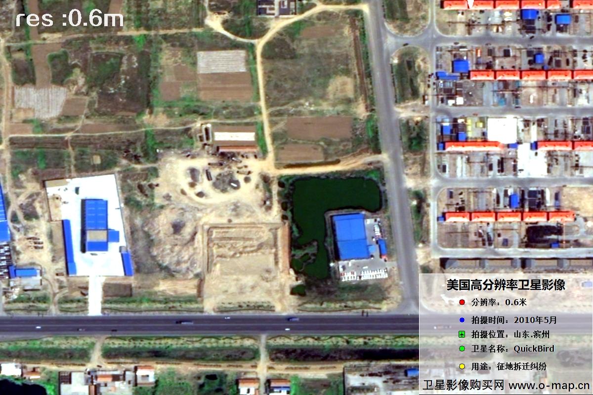 快鸟卫星于2010年5月份拍摄的山东省滨州市历史影像图