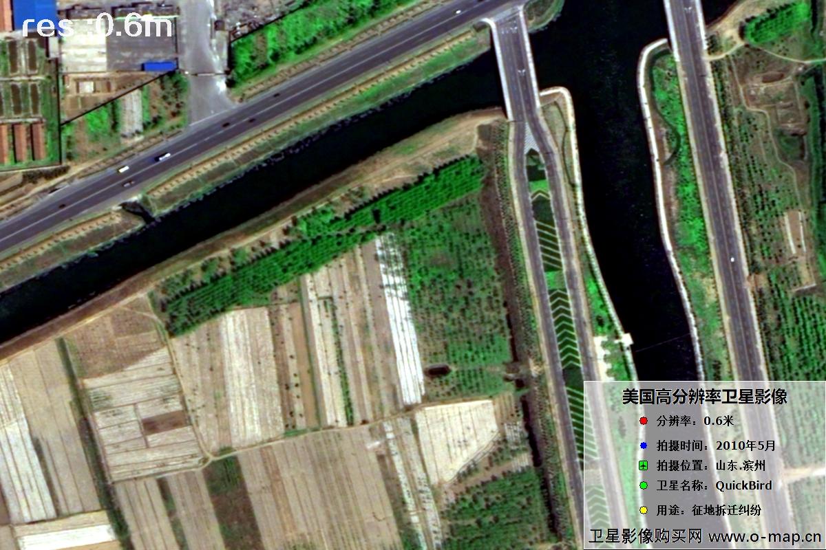 快鸟卫星于2010年5月份拍摄的山东省滨州市历史影像图