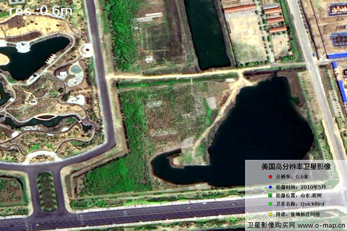 快鸟卫星于2010年5月份拍摄的山东省滨州市历史影像图