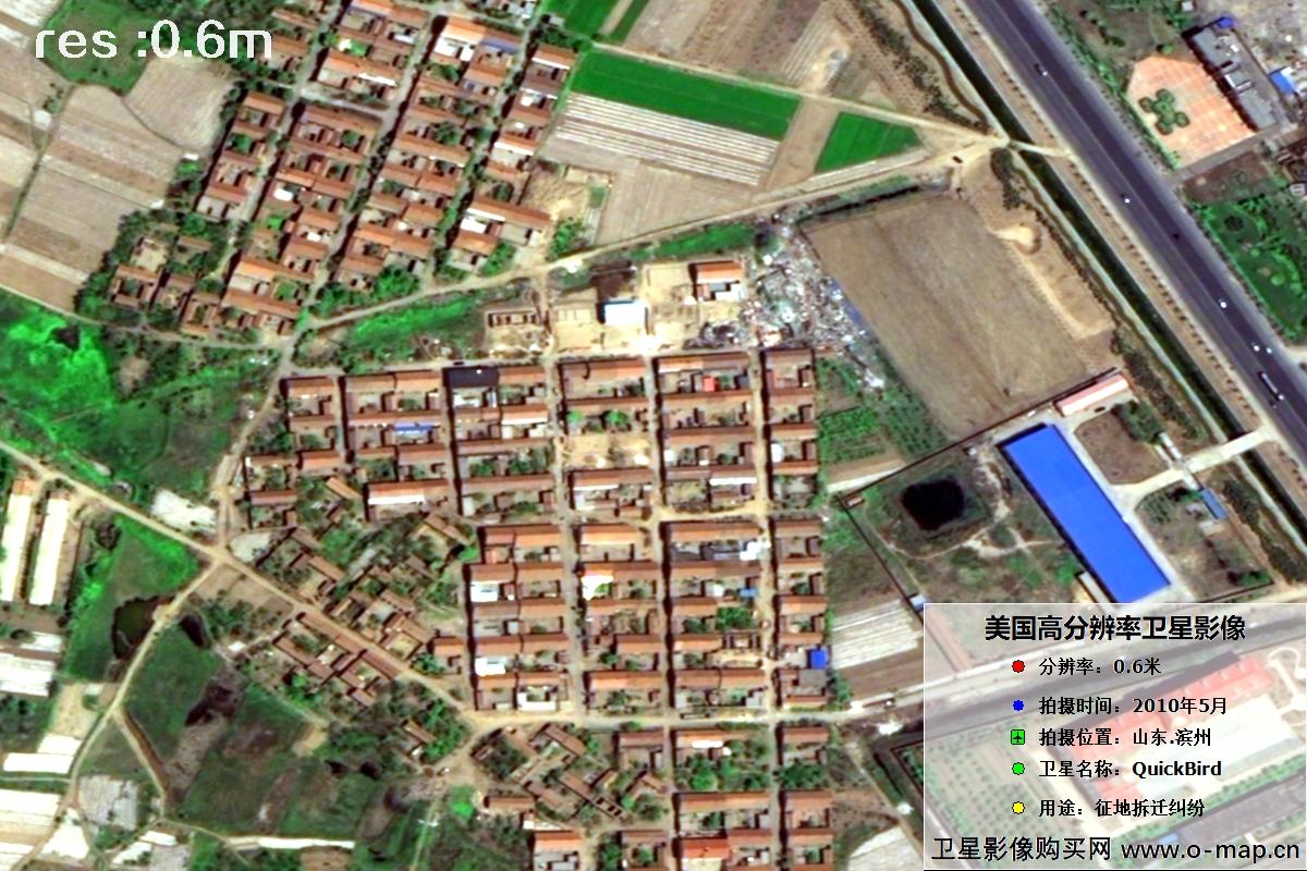 快鸟卫星于2010年5月份拍摄的山东省滨州市历史影像图