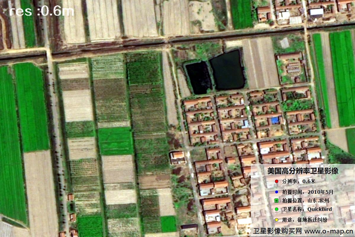 快鸟卫星于2010年5月份拍摄的山东省滨州市历史影像图
