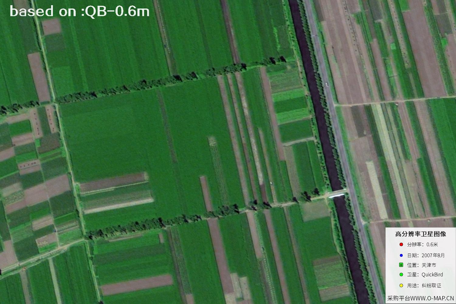 2007 Tianjin QuickBird Satellite Imagery