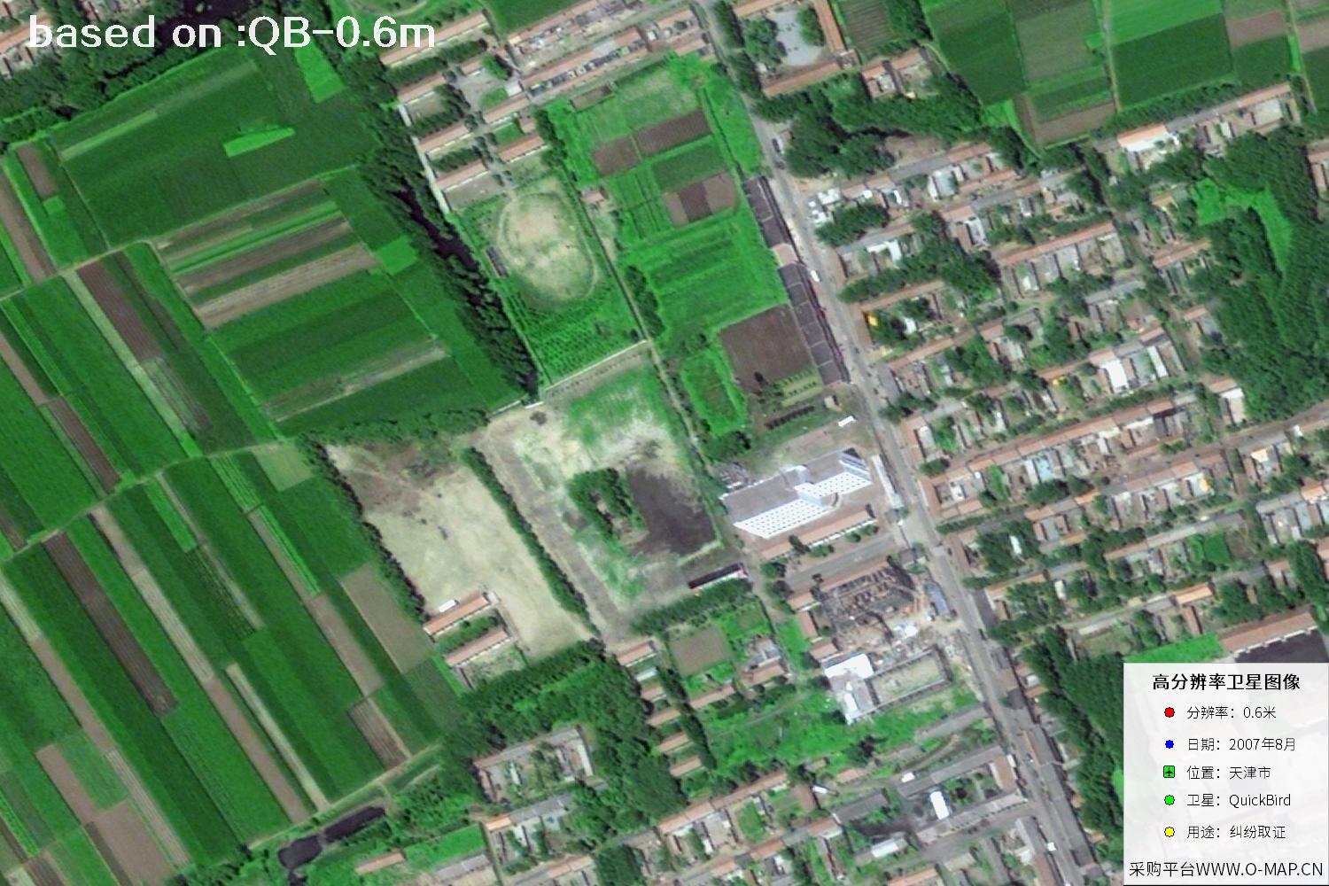 2007 Tianjin QuickBird Satellite Imagery