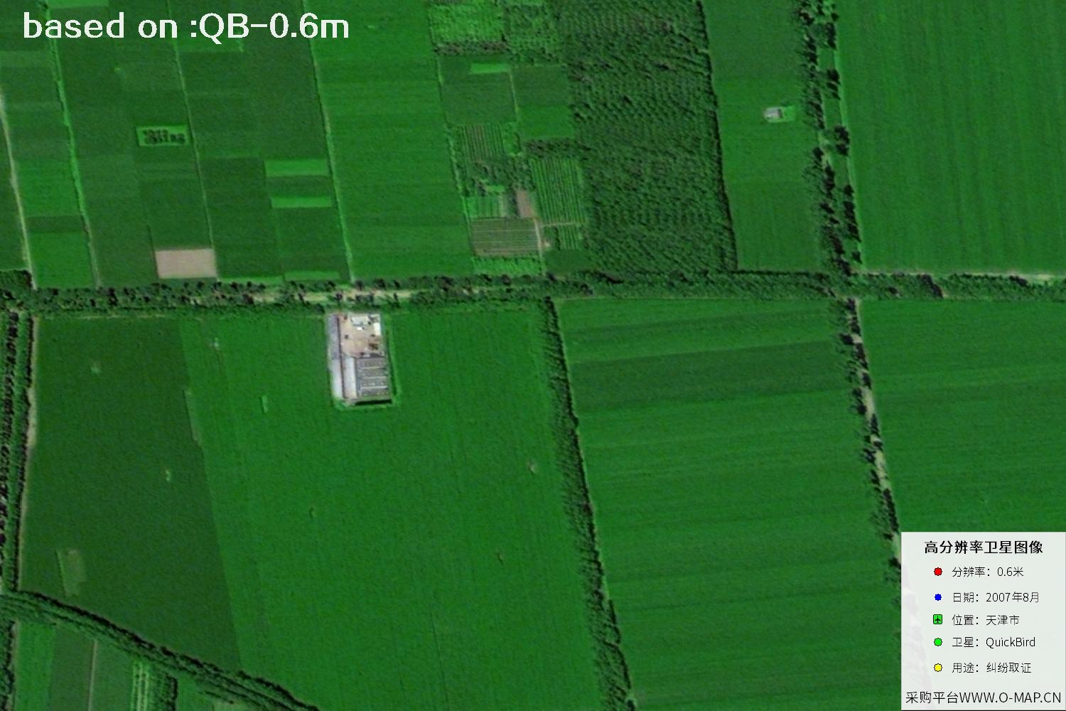 2007 Tianjin QuickBird Satellite Imagery