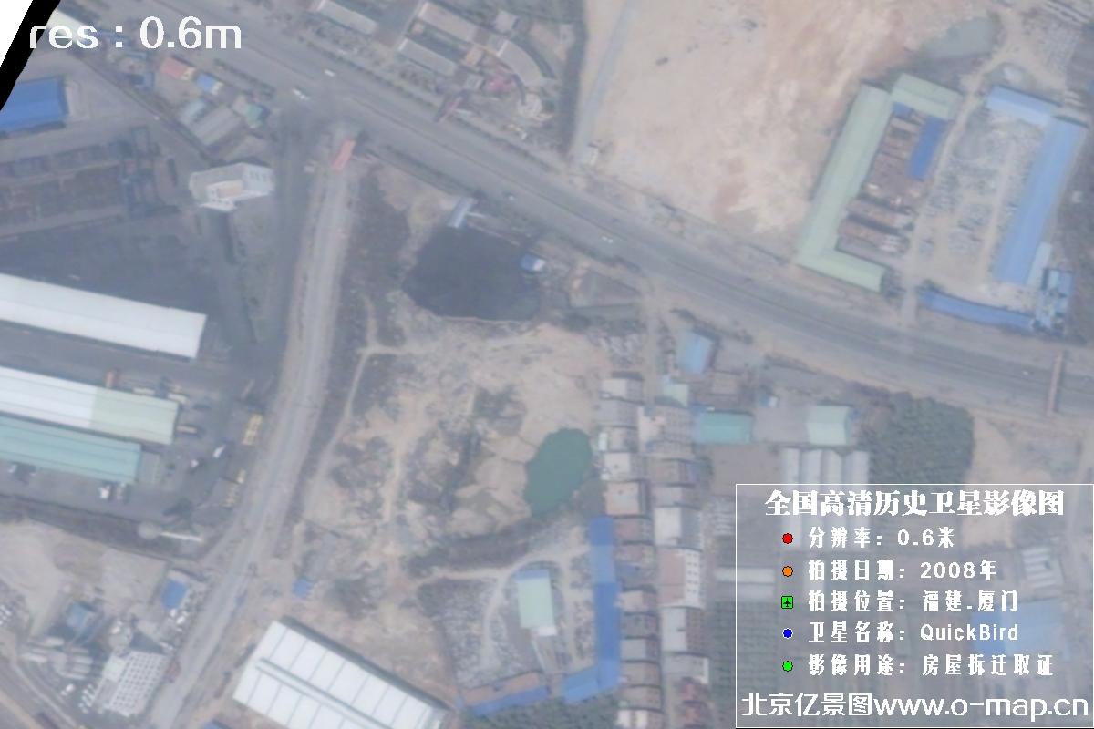 QuickBird卫星2008年拍摄的福建省厦门市历史卫星影像