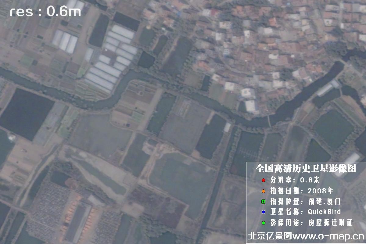 10张快鸟卫星拍摄的0.6米分辨率卫星图像