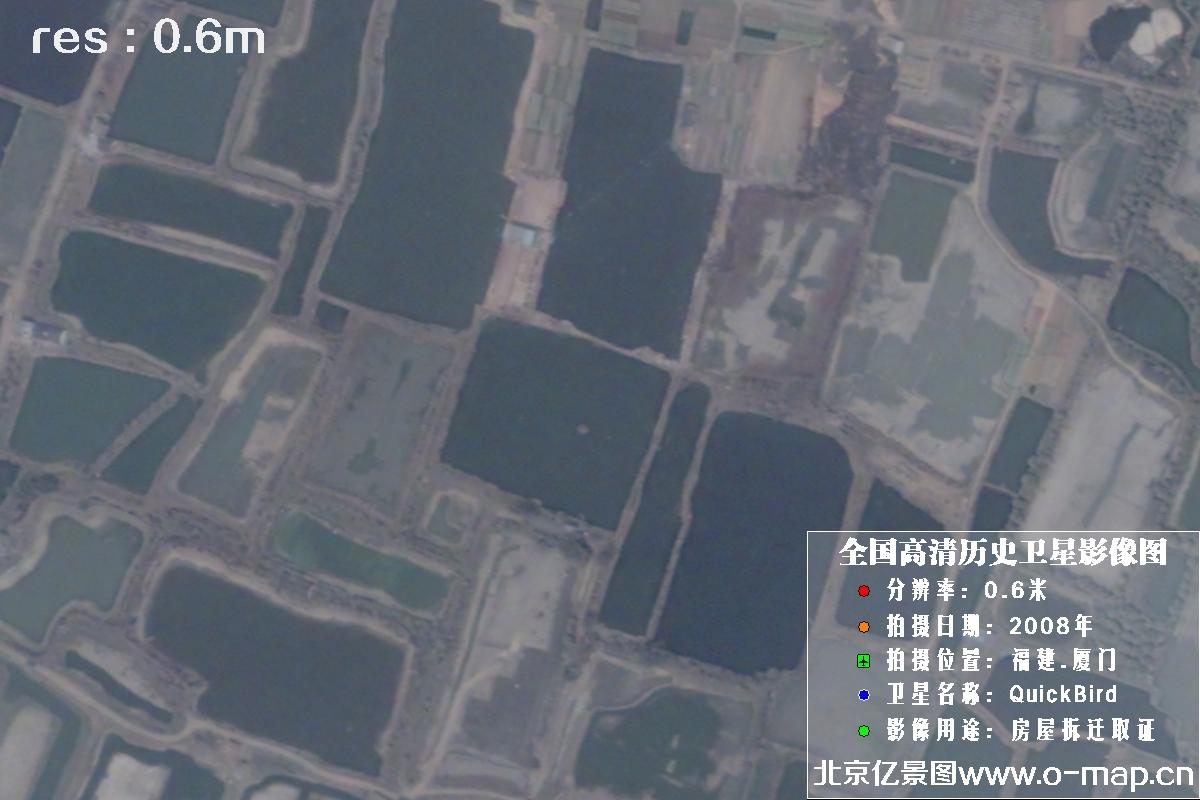 QuickBird卫星2008年拍摄的福建省厦门市历史卫星影像