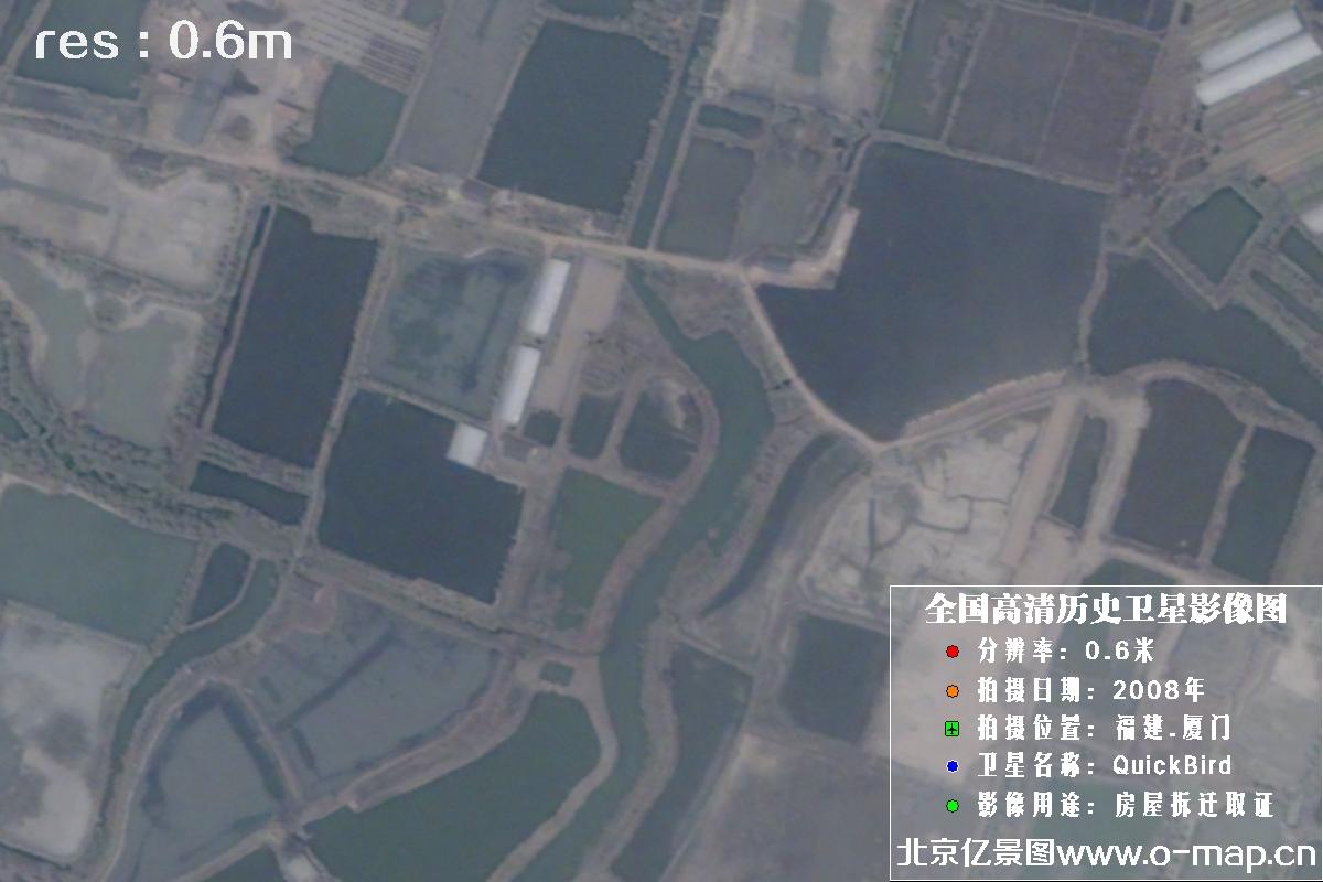 QuickBird卫星2008年拍摄的福建省厦门市历史卫星影像