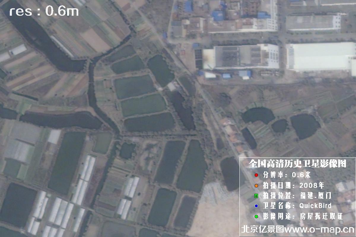 QuickBird卫星2008年拍摄的福建省厦门市历史卫星影像