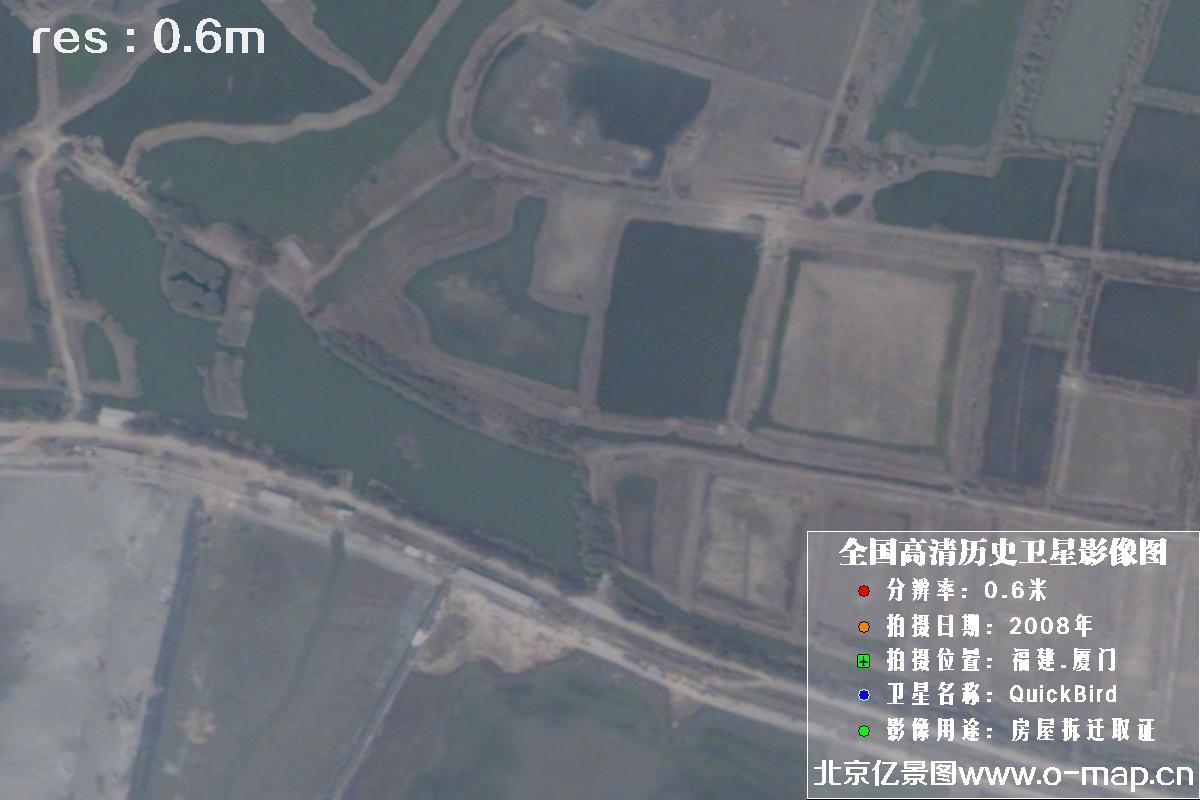 QuickBird卫星2008年拍摄的福建省厦门市历史卫星影像