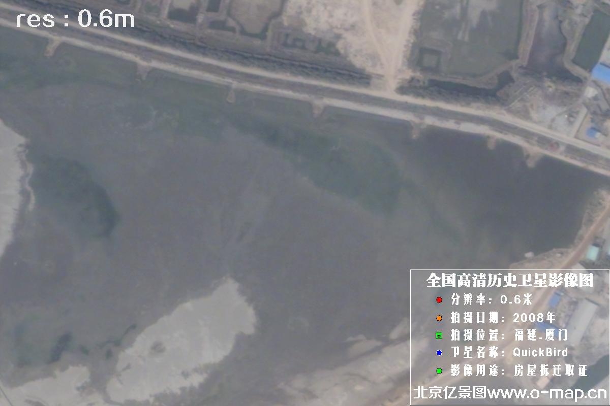 QuickBird卫星2008年拍摄的福建省厦门市历史卫星影像