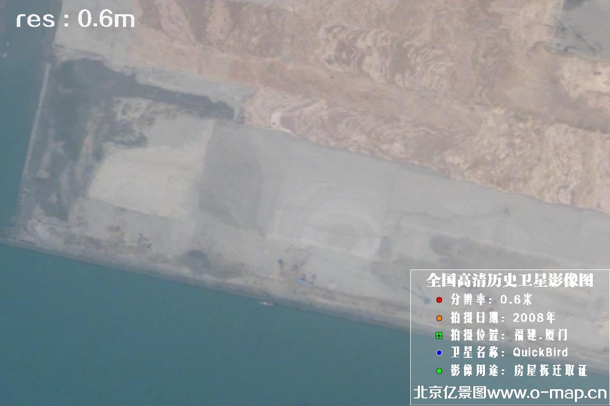 QuickBird卫星2008年拍摄的福建省厦门市历史卫星影像