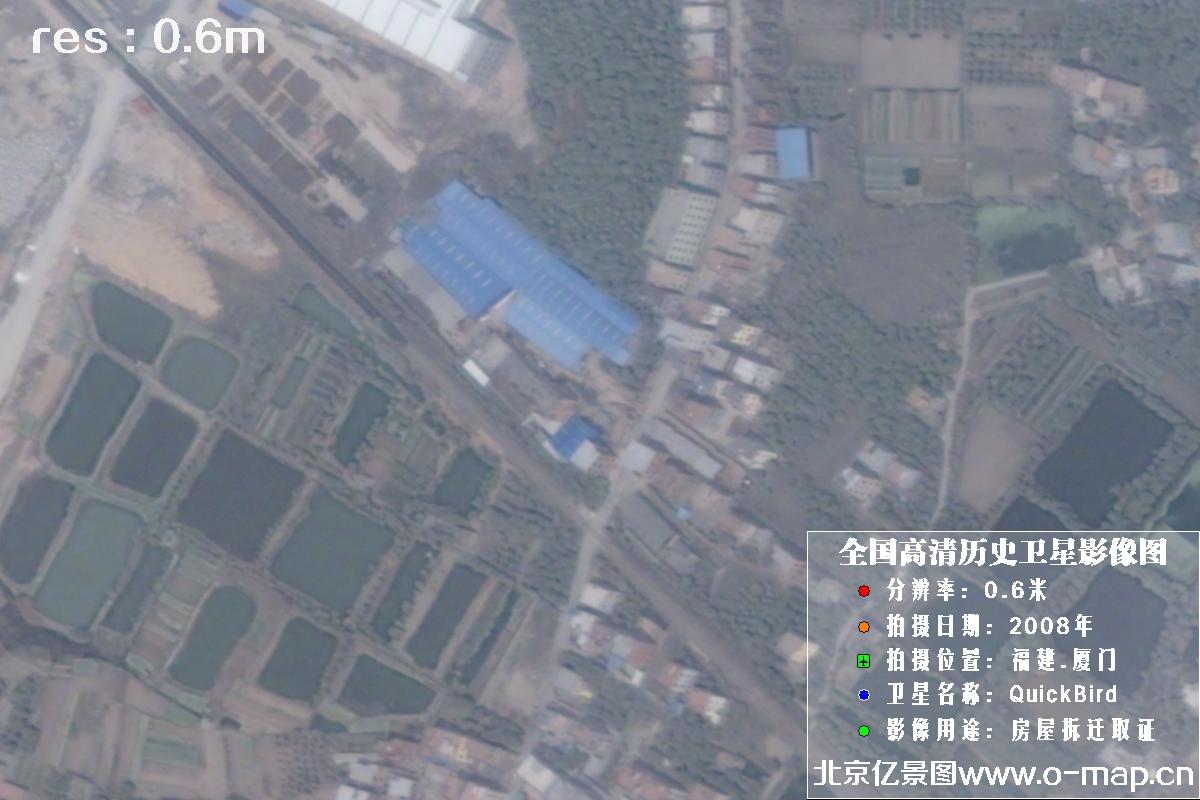 QuickBird卫星2008年拍摄的福建省厦门市历史卫星影像