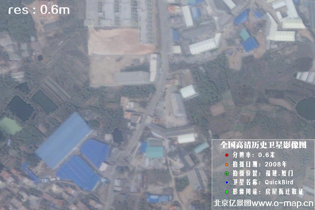 QuickBird卫星2008年拍摄的福建省厦门市历史卫星影像