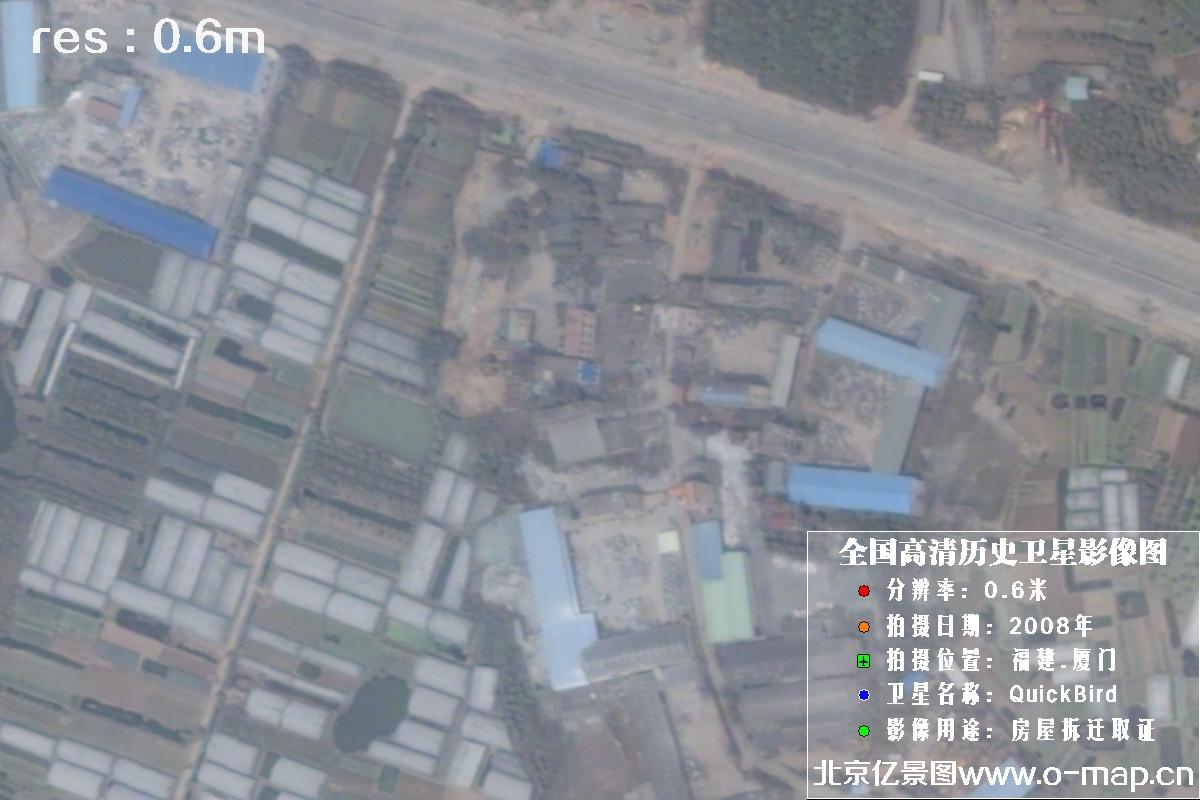QuickBird卫星2008年拍摄的福建省厦门市历史卫星影像