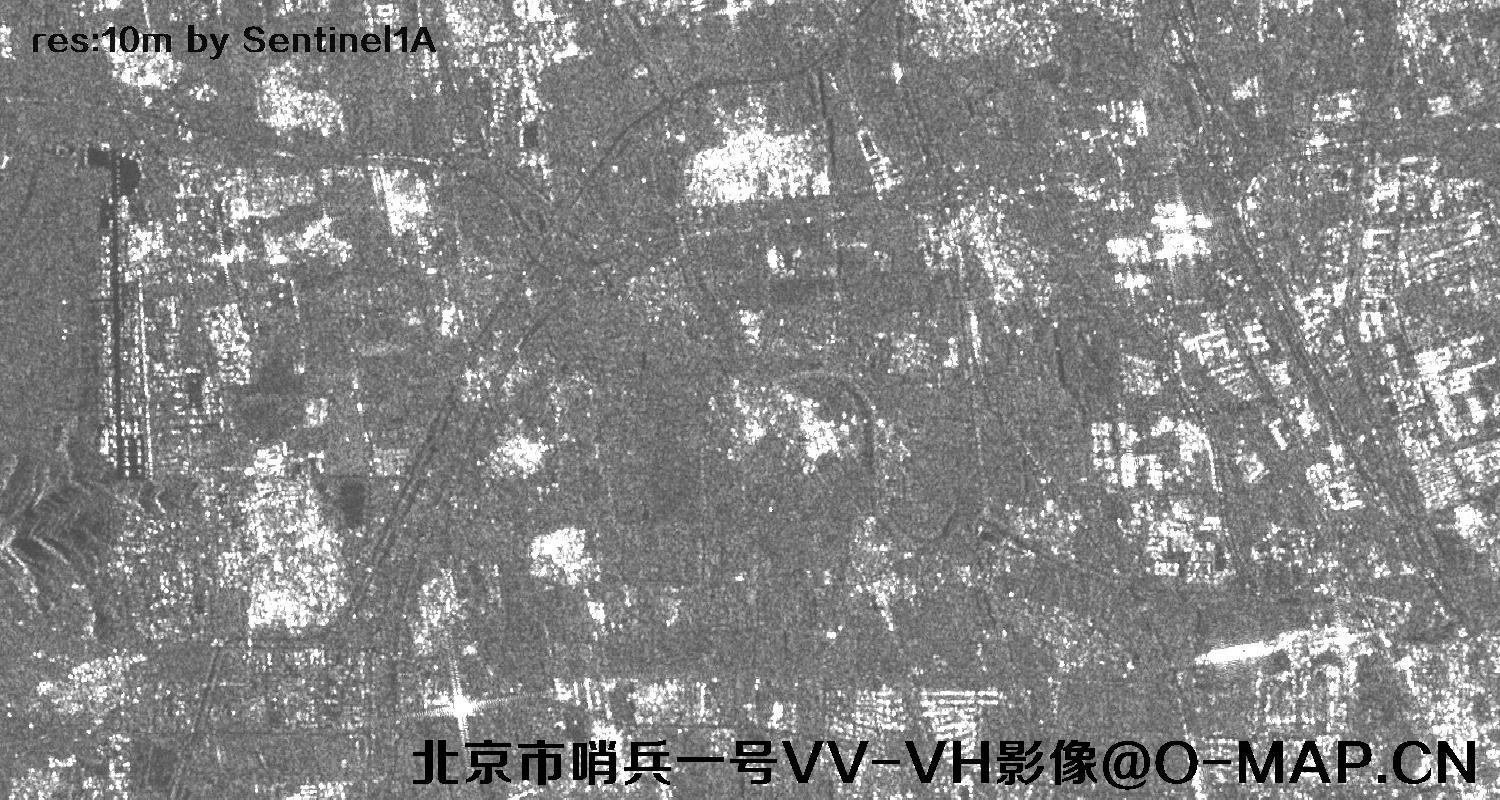 哨兵1号雷达卫星拍摄的北京市10米VV-VH影像