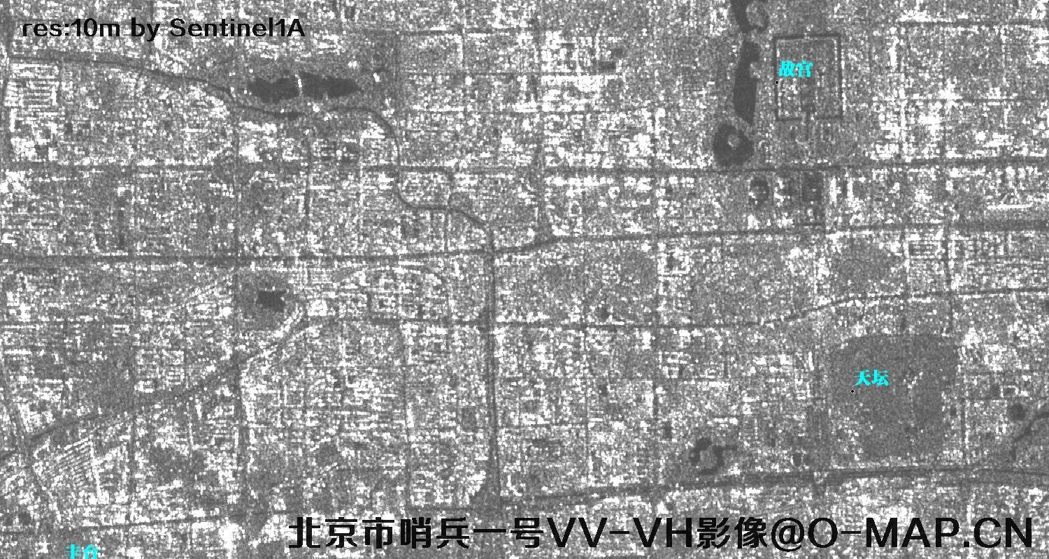 哨兵1号雷达卫星拍摄的北京市10米VV-VH影像