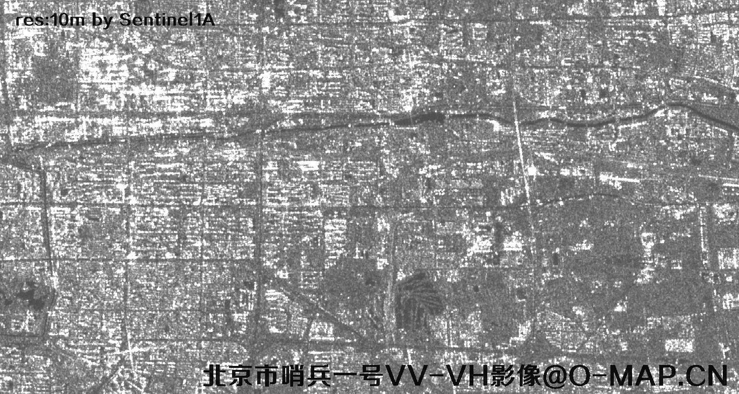 哨兵1号雷达卫星拍摄的北京市10米VV-VH影像