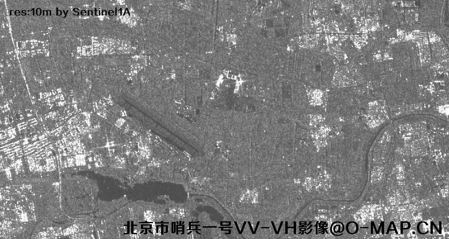 哨兵1号雷达卫星拍摄的北京市10米VV-VH影像