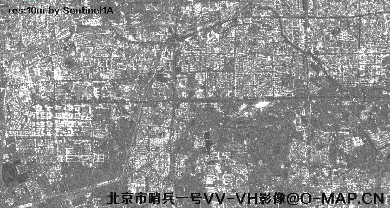 哨兵1号雷达卫星拍摄的北京市10米VV-VH影像